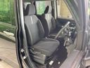 2024 Daihatsu Toll 5BA-M900S (UW-6a5306205fb62)[6]