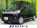 2013 Suzuki Spacia Custom DBA-MK32S (UW-6a53064590c52)[3]