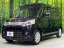 2013 Suzuki Spacia Custom DBA-MK32S (UW-6a53064590c52)[17]