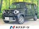 2024 Suzuki Hustler 5AA-MR92S (UW-6a530675bda6c)[3]