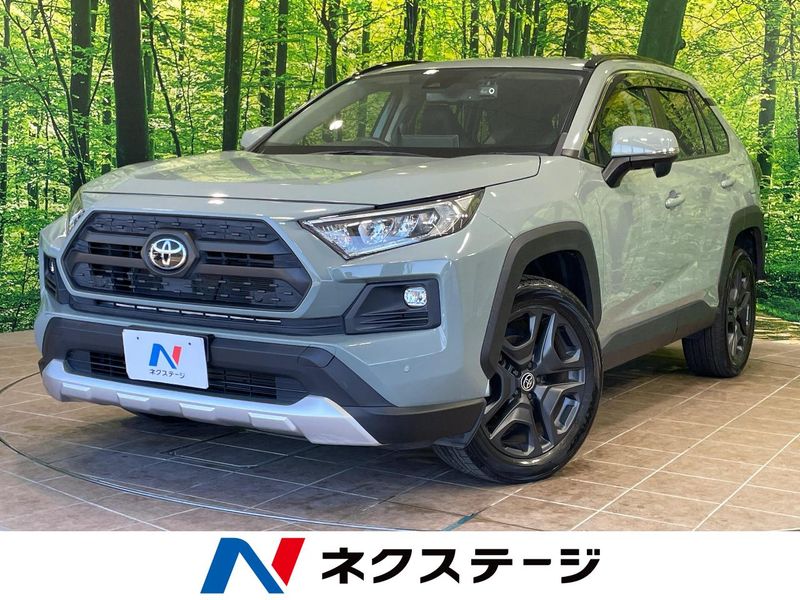 2022 Toyota RAV4 6BA-MXAA54 (UW-6a530684e6023)[3]
