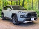 2022 Toyota RAV4 6BA-MXAA54 (UW-6a530684e6023)[22]