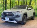 2022 Toyota RAV4 6BA-MXAA54 (UW-6a530684e6023)[16]