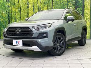 2024 Toyota RAV4 6BA-MXAA54