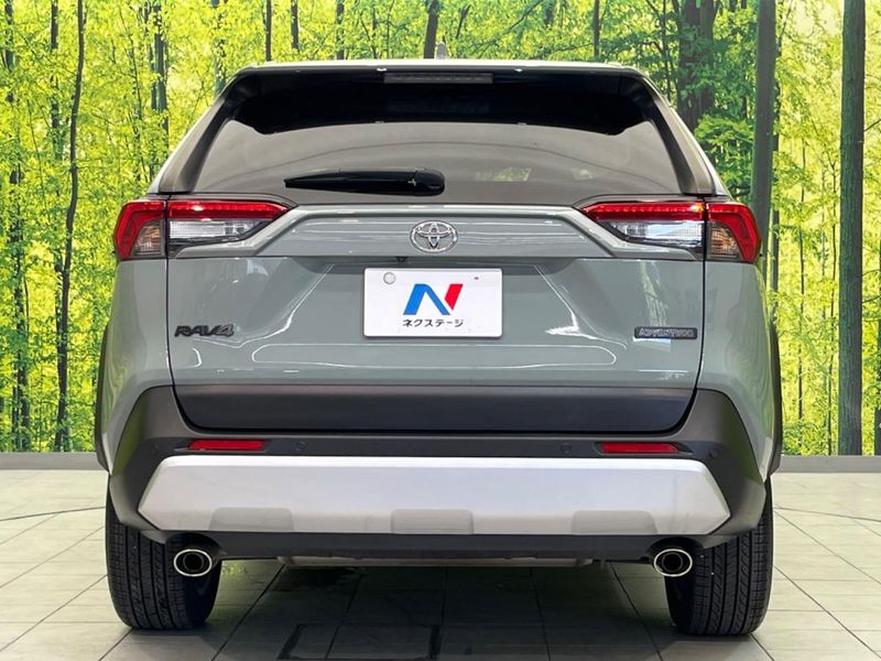 2024 Toyota RAV4 6BA-MXAA54 (UW-6a530686275fb)[20]