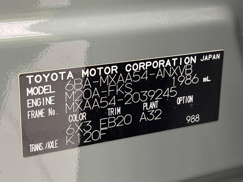 2024 Toyota RAV4 6BA-MXAA54 (UW-6a530686275fb)[1]