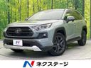2024 Toyota RAV4 6BA-MXAA54 (UW-6a530686275fb)[3]