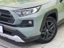 2024 Toyota RAV4 6BA-MXAA54 (UW-6a530686275fb)[27]