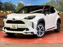 2023 Toyota Yaris Cross 6AA-MXPJ10 (UW-6a53069bc1dfa)[0]