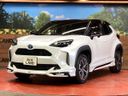 2023 Toyota Yaris Cross 6AA-MXPJ10 (UW-6a53069bc1dfa)[15]