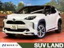 2023 Toyota Yaris Cross 6AA-MXPJ10 (UW-6a53069bc1dfa)[3]