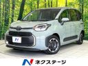 2024 Toyota Sienta 6AA-MXPL10G (UW-6a5306aab5546)[3]
