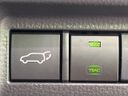 2021 Toyota Harrier 6BA-MXUA80 (UW-6a5306b2b3f36)[19]