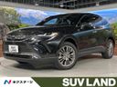 2024 Toyota Harrier 6BA-MXUA80 (UW-6a5306b83ec6a)[3]