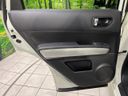 2012 Nissan X-Trail DBA-NT31 (UW-6a5306edee5a8)[28]