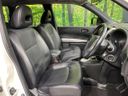 2012 Nissan X-Trail DBA-NT31 (UW-6a5306edee5a8)[23]