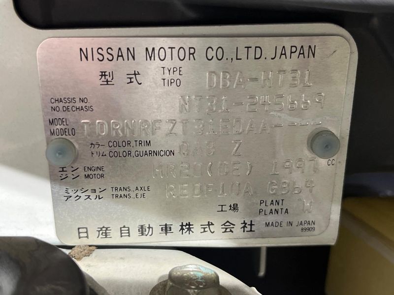 2012 Nissan X-Trail DBA-NT31 (UW-6a5306edee5a8)[1]