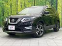 2019 Nissan X-Trail DBA-NT32 (UW-6a5306f30e55f)[0]