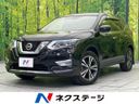 2019 Nissan X-Trail DBA-NT32 (UW-6a5306f30e55f)[3]