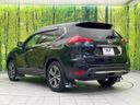 2019 Nissan X-Trail DBA-NT32 (UW-6a5306f30e55f)[21]