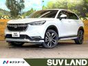 2021 Honda Vezel 6AA-RV5 (UW-6a53070ea8d78)[3]