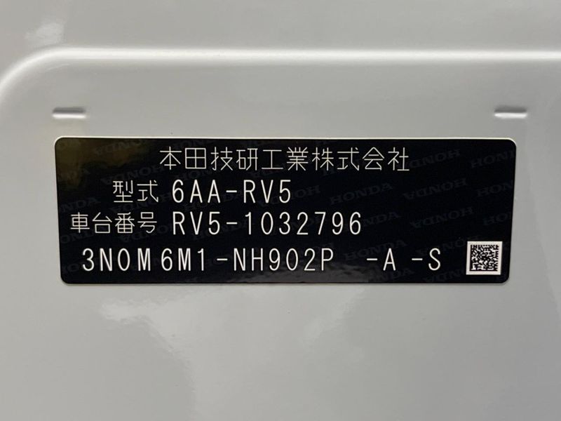 2021 Honda Vezel 6AA-RV5 (UW-6a53070ea8d78)[1]