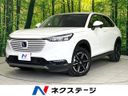 2023 Honda Vezel 6AA-RV5 (UW-6a5307126b494)[3]