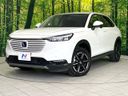 2023 Honda Vezel 6AA-RV5 (UW-6a5307126b494)[0]