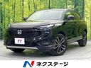 2023 Honda Vezel 6AA-RV5 (UW-6a53071350ce7)[3]