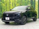 2023 Honda Vezel 6AA-RV5 (UW-6a53071350ce7)[20]