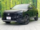 2023 Honda Vezel 6AA-RV5 (UW-6a53071350ce7)[0]