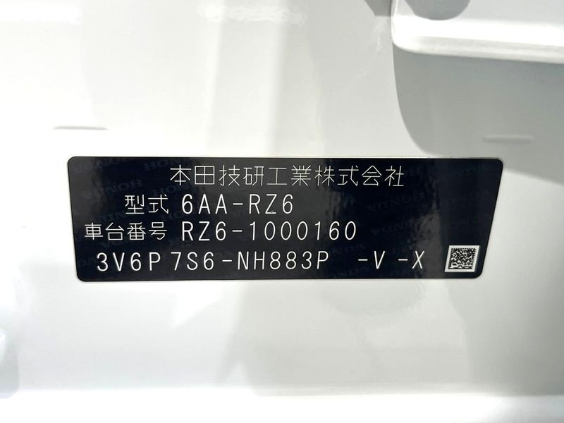 2022 Honda ZR-V 6AA-RZ6 (UW-6a53071d0a272)[1]