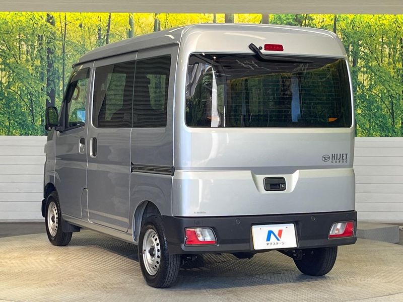2022 Daihatsu Daihatsu Hijet Cargo 3BD-S700V (UW-6a530721172bc)[7]