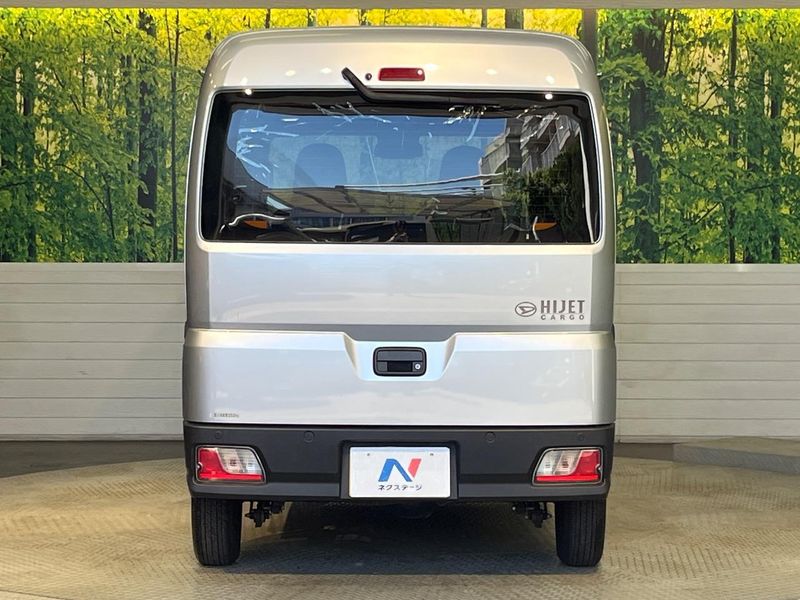 2022 Daihatsu Daihatsu Hijet Cargo 3BD-S700V (UW-6a530721172bc)[8]