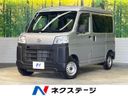 2022 Daihatsu Daihatsu Hijet Cargo 3BD-S700V (UW-6a530721172bc)[3]