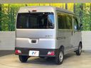 2022 Daihatsu Daihatsu Hijet Cargo 3BD-S700V (UW-6a530721172bc)[23]