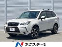2016 Subaru Forester DBA-SJ5 (UW-6a53072a5b298)[3]