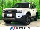 2024 Toyota Land Cruiser 250 3BA-TRJ250W (UW-6a53074982d3f)[3]