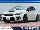 2019 Subaru WRX S4 DBA-VAG (UW-6a530750add0e)[3]