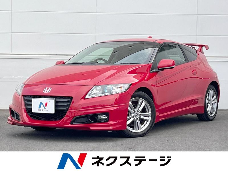 2010 Honda CR-Z DAA-ZF1 (UW-6a53078571375)[3]