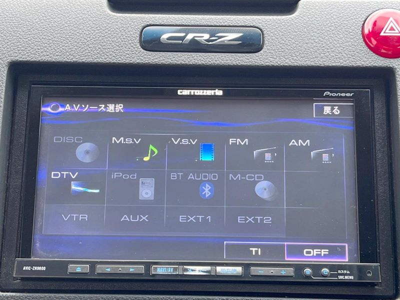 2010 Honda CR-Z DAA-ZF1 (UW-6a53078571375)[17]