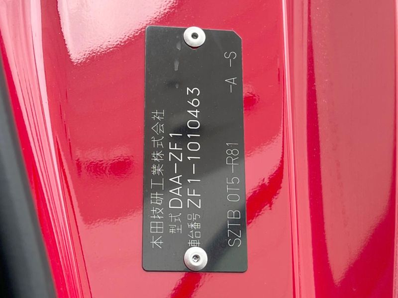 2010 Honda CR-Z DAA-ZF1 (UW-6a53078571375)[1]