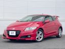 2010 Honda CR-Z DAA-ZF1 (UW-6a53078571375)[4]