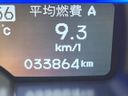 2010 Honda CR-Z DAA-ZF1 (UW-6a53078571375)[2]