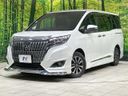 2017 Toyota Esquire DBA-ZRR80G (UW-6a530792846d6)[0]