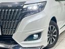 2017 Toyota Esquire DBA-ZRR80G (UW-6a530792846d6)[19]