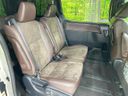 2017 Toyota Esquire DBA-ZRR80G (UW-6a530792846d6)[25]