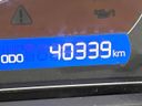 2017 Toyota Esquire DBA-ZRR80G (UW-6a530792846d6)[2]