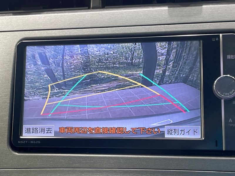 2014 Toyota Prius DAA-ZVW30 (UW-6a5307ada55b8)[10]