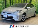 2014 Toyota Prius DAA-ZVW30 (UW-6a5307ada55b8)[3]